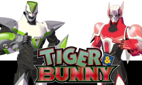 TIGER & BUNNY × 映像居酒屋ロボ基地 4/20-5/31 タイバニフェア開催！