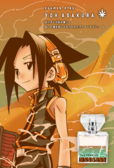 DREAMIN' ON — 『SHAMAN KING』第1弾PV