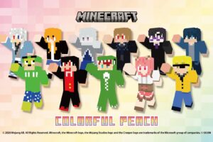 カラフルピーチ × マインクラフト コラボグッズ 受注販売実施中!
