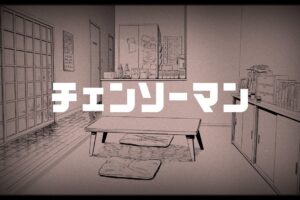チェンソーマン 第1部完結の11巻発売カウントダウン 11時間連続配信!