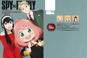 TVアニメ「スパイファミリー」公式ガイドブック 9月2日より発売!