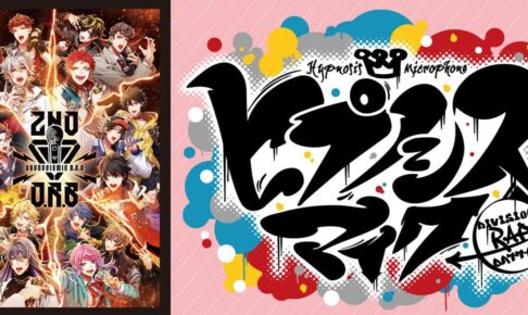 ヒプノシスマイク × SHIBUYA109 2.26-3.7 コラボキャンペーン開催!