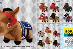 サラブレッドコレクション 2月登場の新作プライズ情報 続々到着!