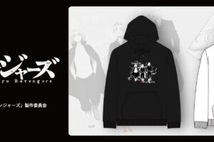 東京リベンジャーズ × アベイル全国 2月6日よりパーカー2種発売!!