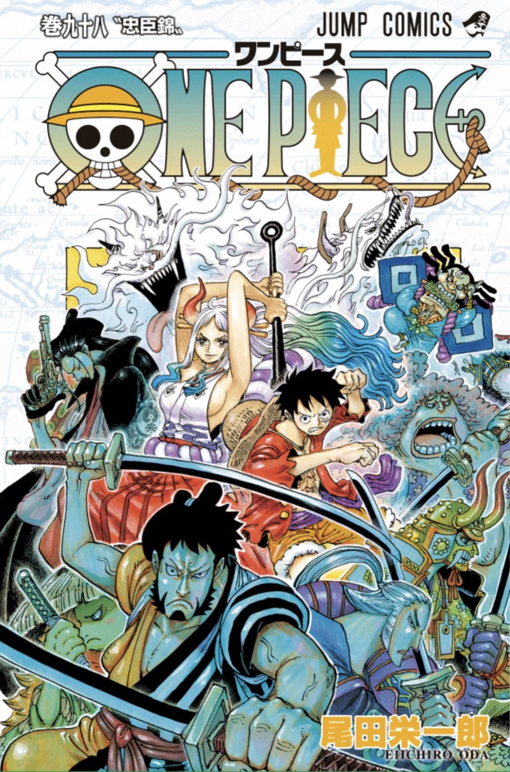 ONE PIECE」ワンピース 第98巻 2月4日発売!デジタル版は3月4日!