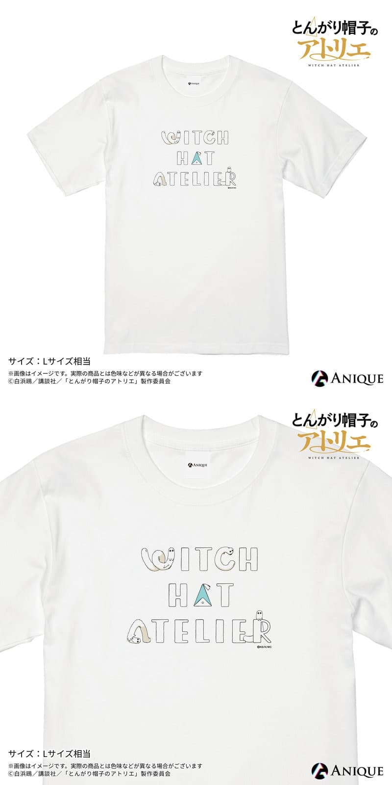 Tシャツ
