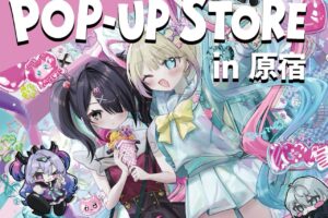 NEEDY GIRL OVERDOSE ストア in 原宿 5月2日より開催!