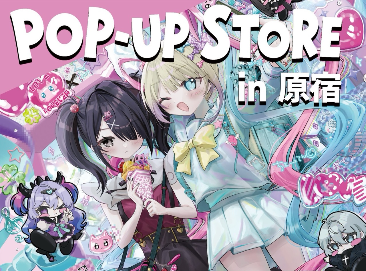 NEEDY GIRL OVERDOSE ストア in 原宿 5月2日より開催!