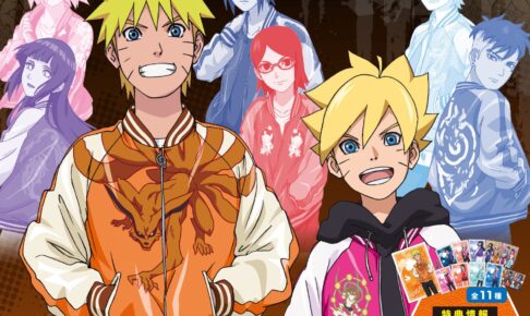 NARUTO & BORUTO スカジャンver.ストア in 池袋 5月5日より開催!