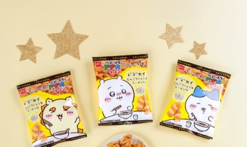 ちいかわ ベビースタードデカイラーメン コンビニやスーパーに登場!