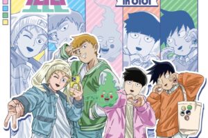 モブサイコ100 III ストア in 有楽町 10月31日より開催!