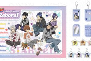 Reborn: New and Re-released Merchandise Featuring Original Artwork of Tuna, Chrome, and Other STAR Characters Now on Sale