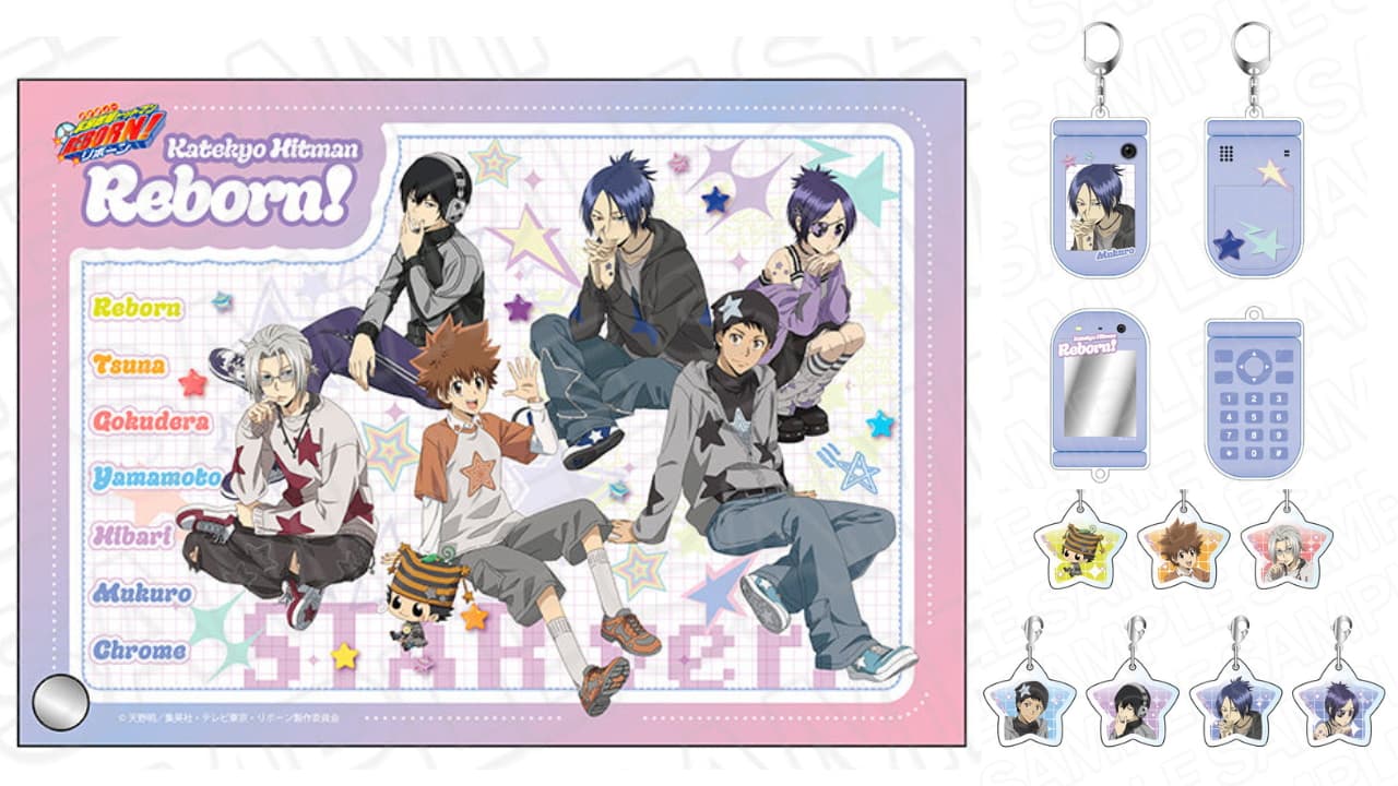 リボーン ツナやクロームらSTAR描き下ろし新作・再販グッズ発売