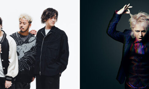 『鬼滅の刃 柱稽古編』OP主題歌 MY FIRST STORY × HYDEが担当!