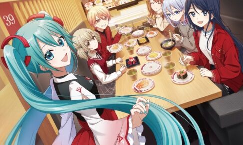 プロジェクトセカイ × スシロー 12月5日よりコラボキャンペーン実施!