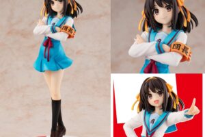 涼宮ハルヒシリーズ 指差しポーズもできる! ハルヒのフィギュアが再登場