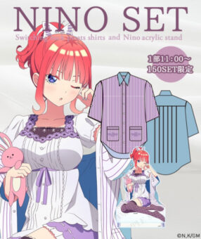 五等分の花嫁 8月11日より描き下ろしグッズ含むコラボアパレル発売!