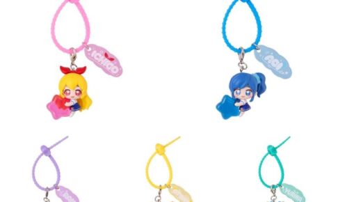 アイカツ! カラフルマルチチャーム カプセルトイ 10月より発売!