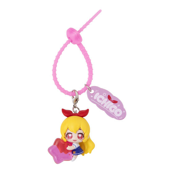アイカツ! カラフルマルチチャーム 星宮いちご