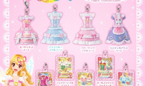アイカツ! めじるしアクセサリー ～Cute Collection～ 登場!