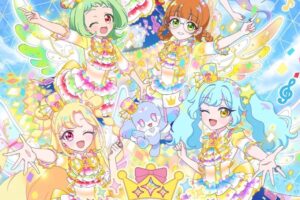 アイプリワールド2026 in 幕張メッセ 10月11日・12日開催!