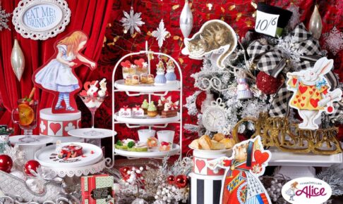 アリスのクリスマスギフトアフタヌーンティー 11月18日より開催!