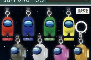 Among Us めじるしアクセサリー カプセルトイ 1月より発売!