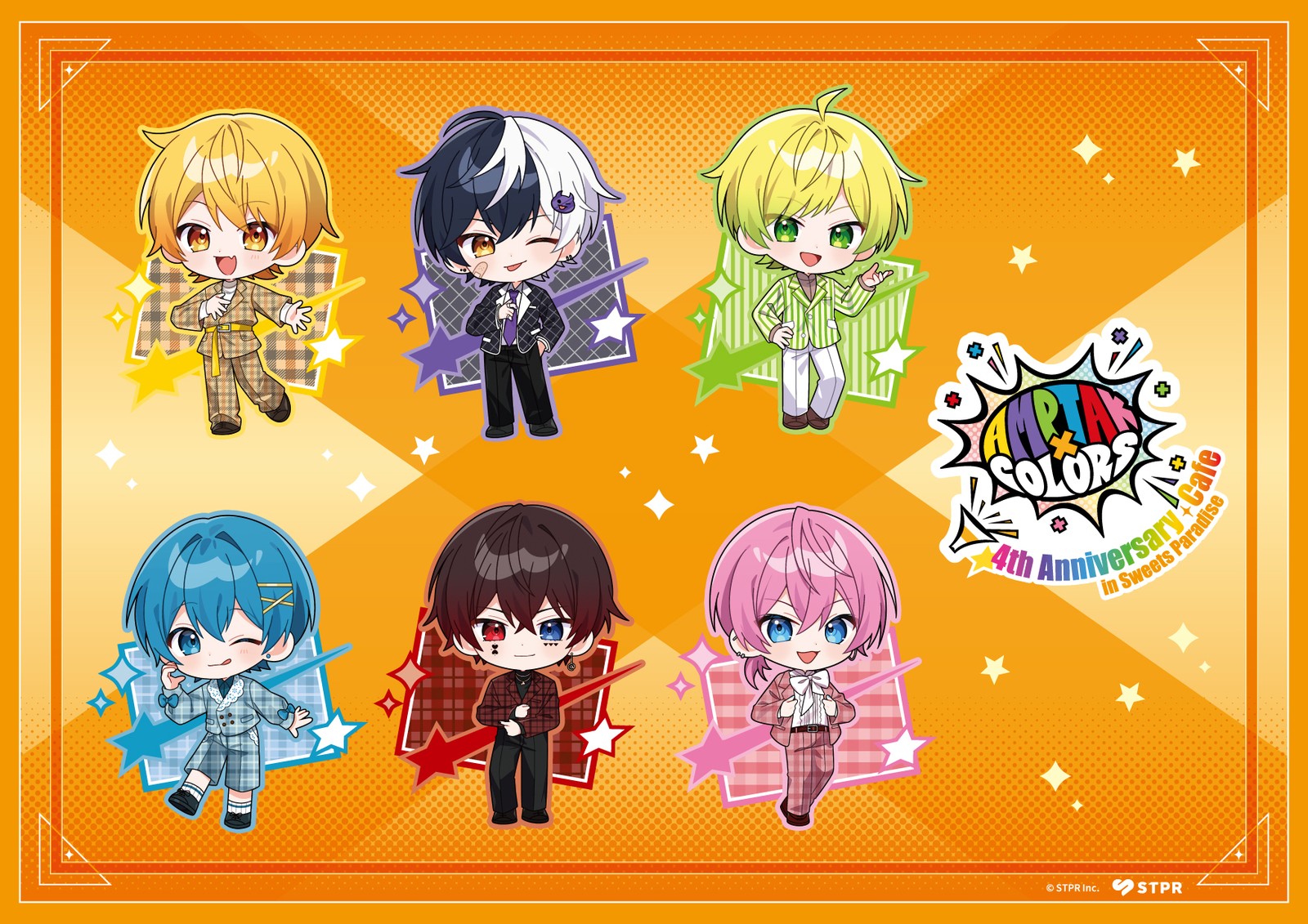 AMPTAKxCOLORS 4th Anniversary Cafe ミニキャラ キービジュアル
