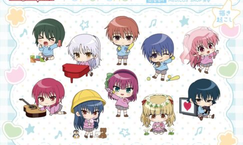 Angel Beats! 幼稚園 POP UP SHOP in 渋谷 9月19日より開催!