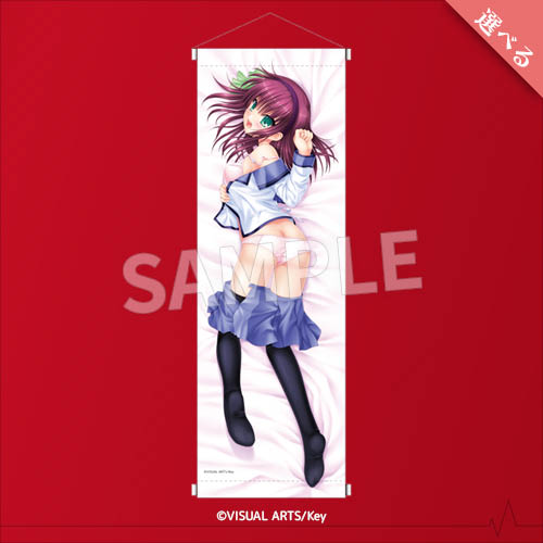 Angel Beats! メモリアルくじ A-1-1 ゆり
