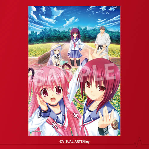 Angel Beats! メモリアルくじ B-2 A3判クリアポスター