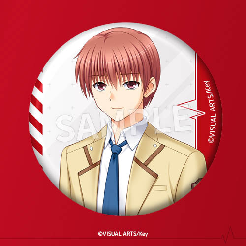 Angel Beats! メモリアルくじ E-1 音無