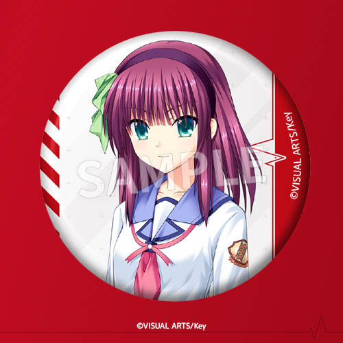 Angel Beats! メモリアルくじ E-2 ゆり