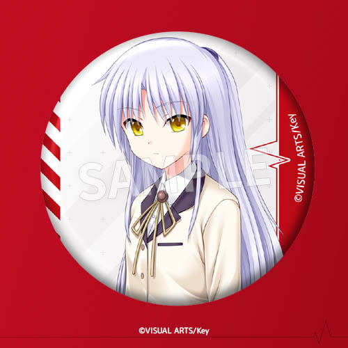 Angel Beats! メモリアルくじ E-3 天使