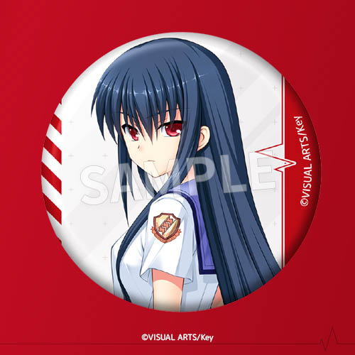 Angel Beats! メモリアルくじ E-7 椎名