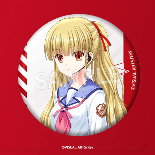 Angel Beats! メモリアルくじ E-8 遊佐