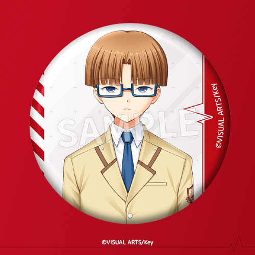 Angel Beats! メモリアルくじ E-13 竹山