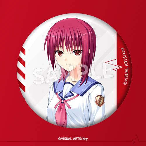 Angel Beats! メモリアルくじ E-15 岩沢