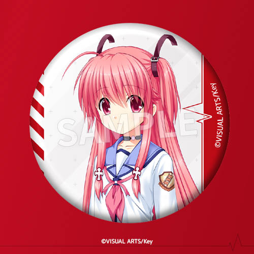Angel Beats! メモリアルくじ E-16 ユイ