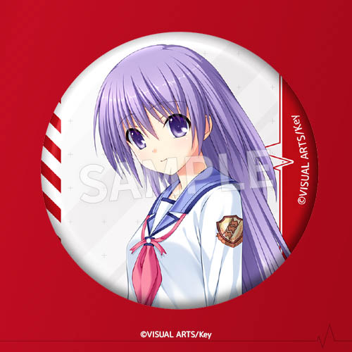 Angel Beats! メモリアルくじ E-18 入江