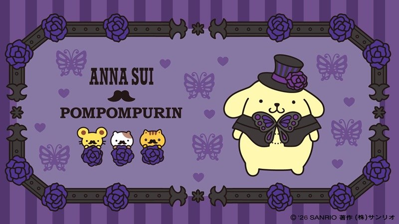 ANNA SUI × ポムポムプリン コラボレーションアート