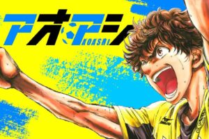 小林有吾「アオアシ」最新刊(最終巻)第40巻 2025年8月29日発売!