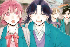 三浦糀「アオのハコ」最新刊 第23巻 2025年12月4日発売!