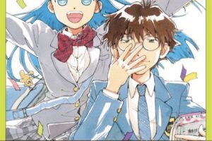 売野機子「ありす、宇宙までも」最新刊 第4巻 2025年6月30日発売!