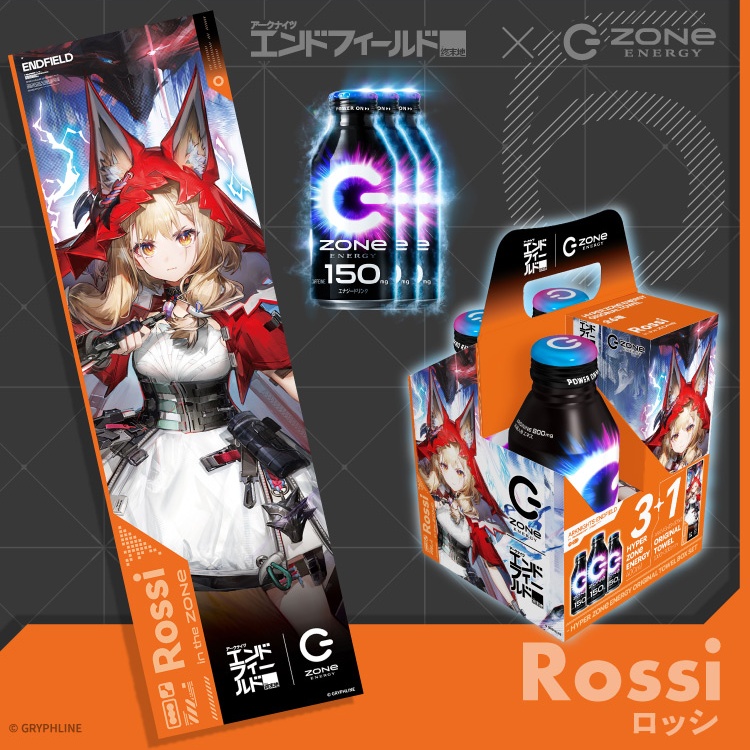 エンドフィールド × ZONe オリジナルタオル ロッシ