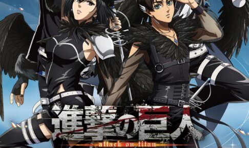 進撃の巨人 レイヴンブレイドカフェ 10月10日より3都市で開催!