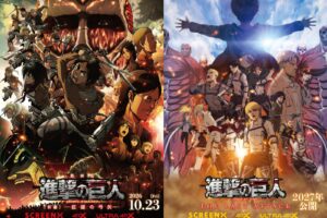 《進擊的巨人》兩部劇場版確定將於SCREEN X、4DX等影院上映!
