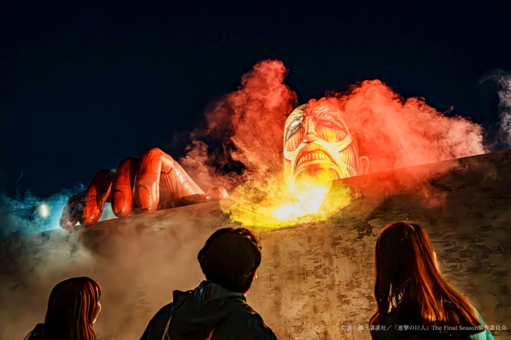 Attack on Titan: THE NIGHT WALK at Nijigen no Mori