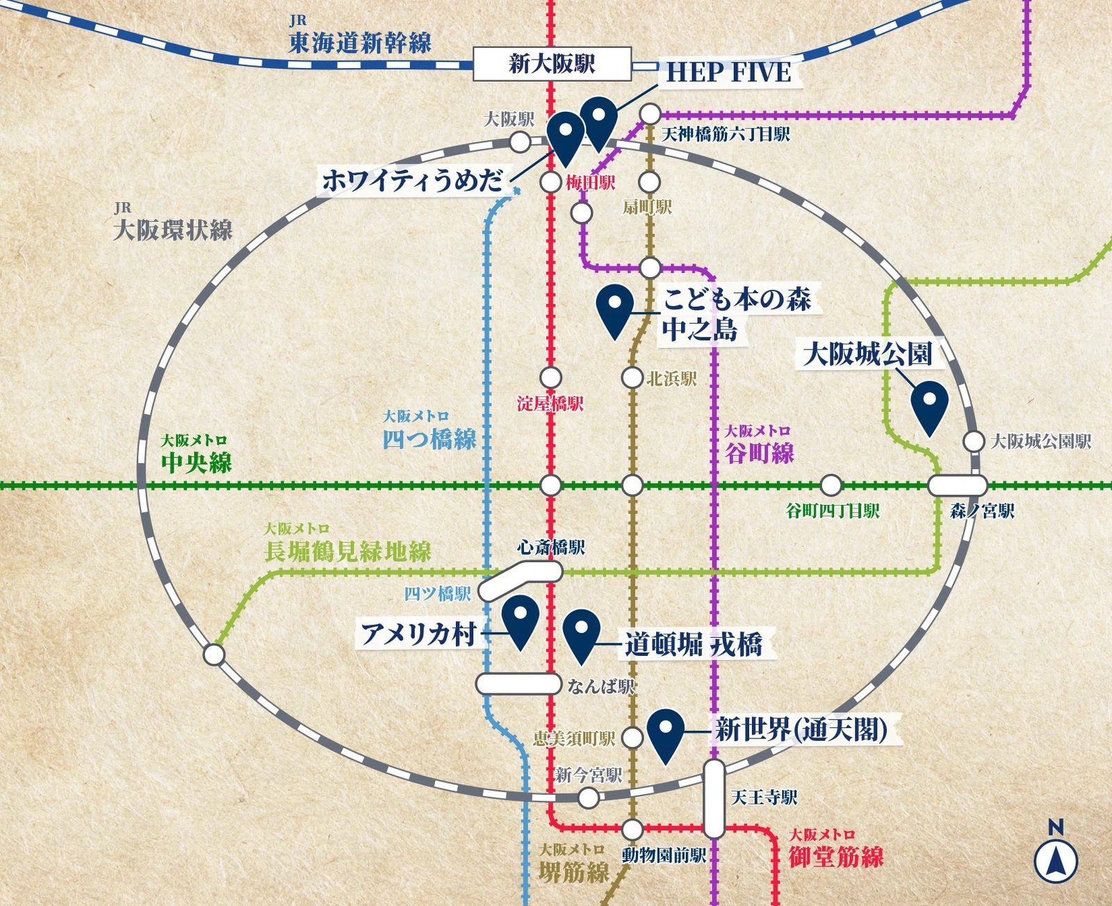 JR东海 推旅 × 进击的巨人 艾伦&米卡莎&阿尔敏路线地图