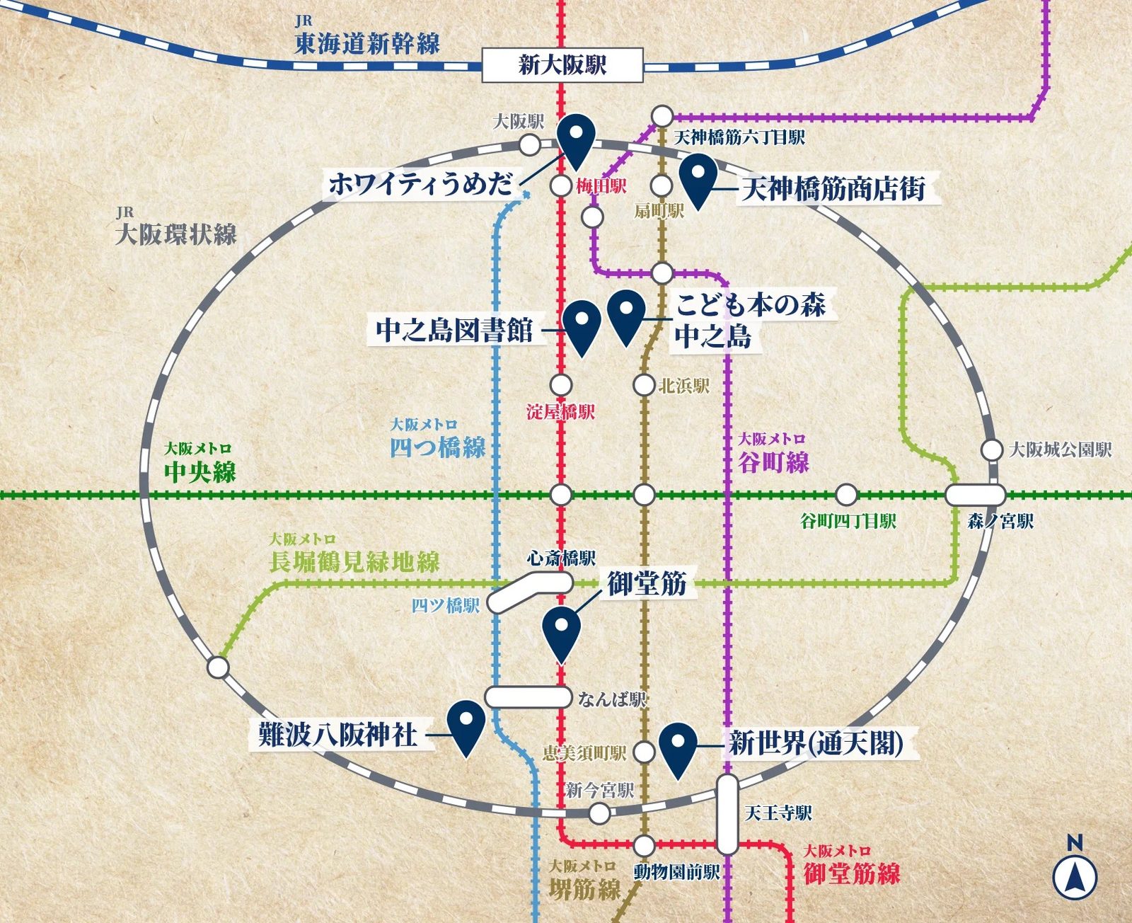 JR东海 推旅 × 进击的巨人 利威尔&艾尔文&汉吉路线地图
